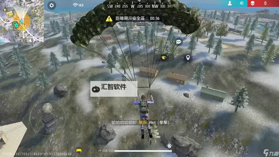 《王牌突击队》新手攻略 王牌突击队新手策略指南图1