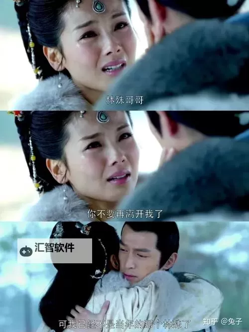 回忆中的温暖瞬间：再次微笑吻戏重现屏幕经典图1