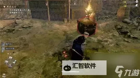 《浪人崛起》最后的愿望支线任务攻略图1