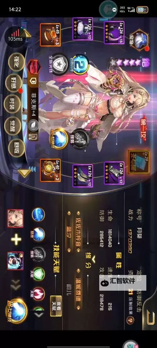 女神危机如何双开 2021最新双开神器来袭图2