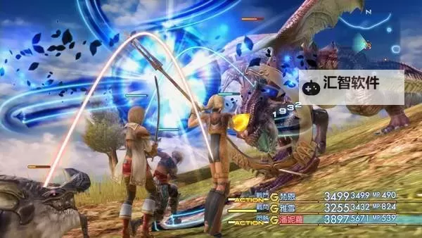 《最终幻想12黄道年代》盗贼手袖获得方法 盗贼手袖怎么获得图1