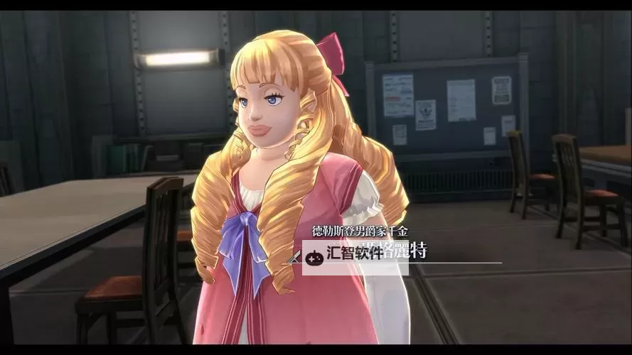 响之轨迹电脑版下载 最全响之轨迹电脑版攻略图2