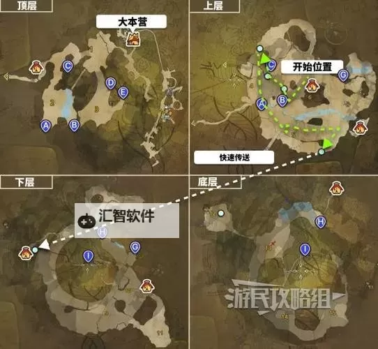 《怪物猎人荒野》龙都遗迹矿脉点位及采集路线推荐 遗迹矿石在哪图1