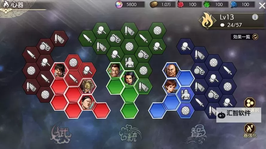 天下王权电脑版下载 电脑玩天下王权模拟器哪个好？图1