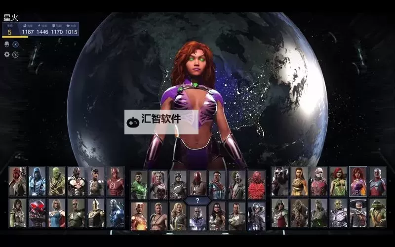 《不义联盟2》全模式玩法及技巧图文介绍 多元宇宙怎么玩图1