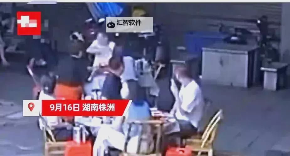 株洲昨天下午5点38分发生怪事 引发市民热议图2