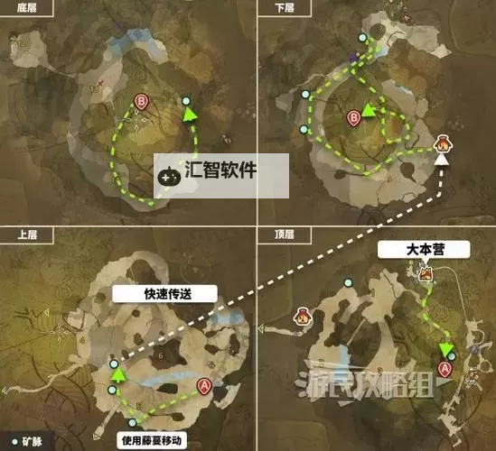 《怪物猎人荒野》龙都遗迹矿脉点位及采集路线推荐 遗迹矿石在哪图2