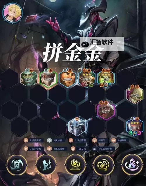 炼金国度OL如何双开 2021最新双开神器来袭图1