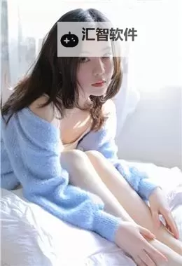 体验极限快感！成人试看120秒体验区震撼开启图1