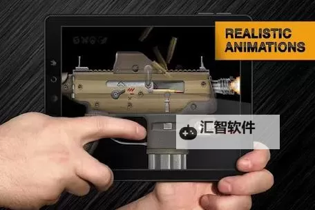 真实枪械模拟器怎么双开、多开？真实枪械模拟器双开助手工具下载安装教程图1