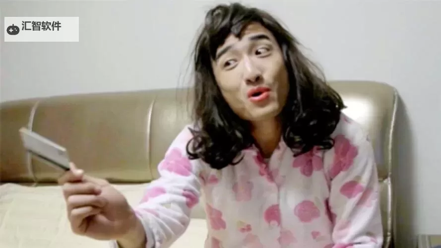 突破体验！老湿免费体验一分钟焕新感受图2