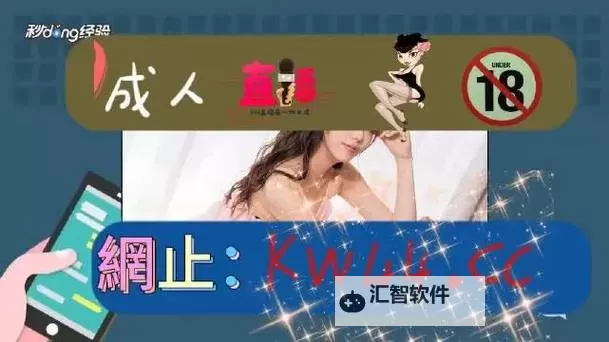 探索2015小明永久免费平台：免费资源尽在其中图1