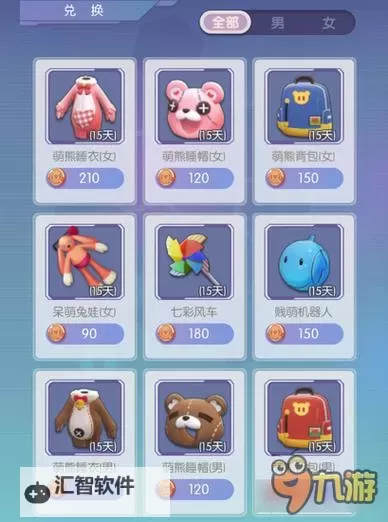 萌宠大爆炸双开软件推荐 全程免费福利来袭图1