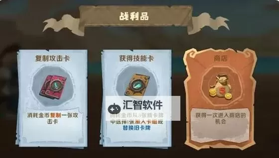 《因狄斯的谎言》龙渊秘境攻略  龙渊秘境玩法介绍图1