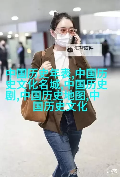 岳的毛太浓：揭秘迷人野性之美图1