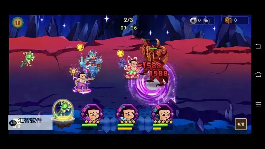 《葫芦娃》12-7推图攻略：打法搭配详解！图2