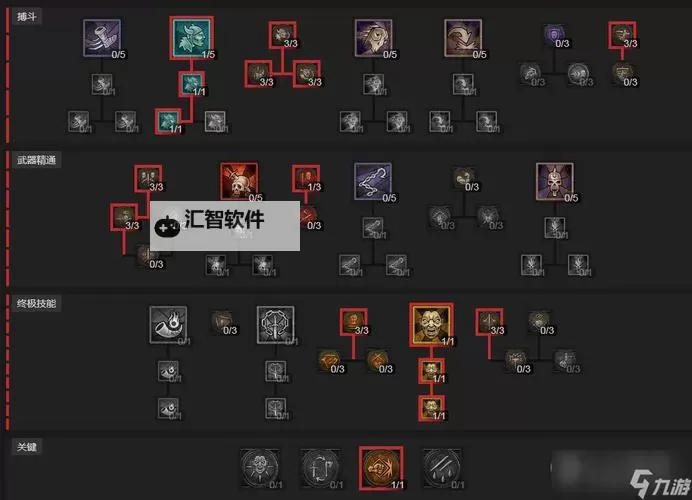 《暗黑破坏神4》先祖锤野蛮人提升伤害方法 野蛮人先祖锤没伤害怎么办图1