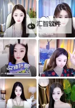 【最新福利】月夜直播免费看，尽享精彩内容！图1