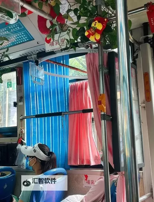 坐公交车弄了2个小时，究竟弄了什么让人意想不到？图1