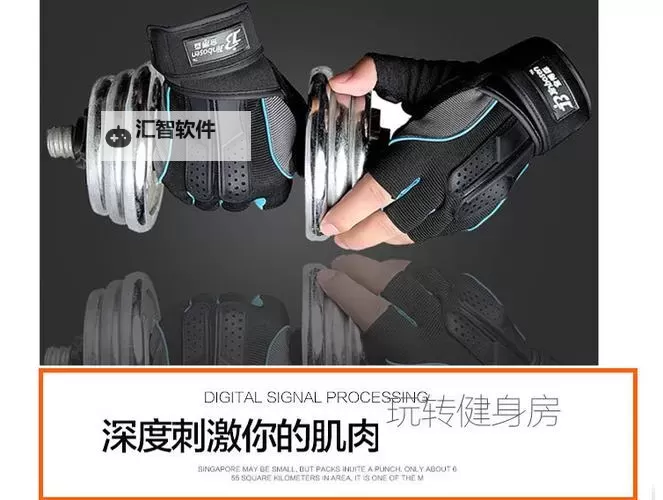 有没有肌肉王养成记双开软件推荐 深度解答如何双开肌肉王养成记图2