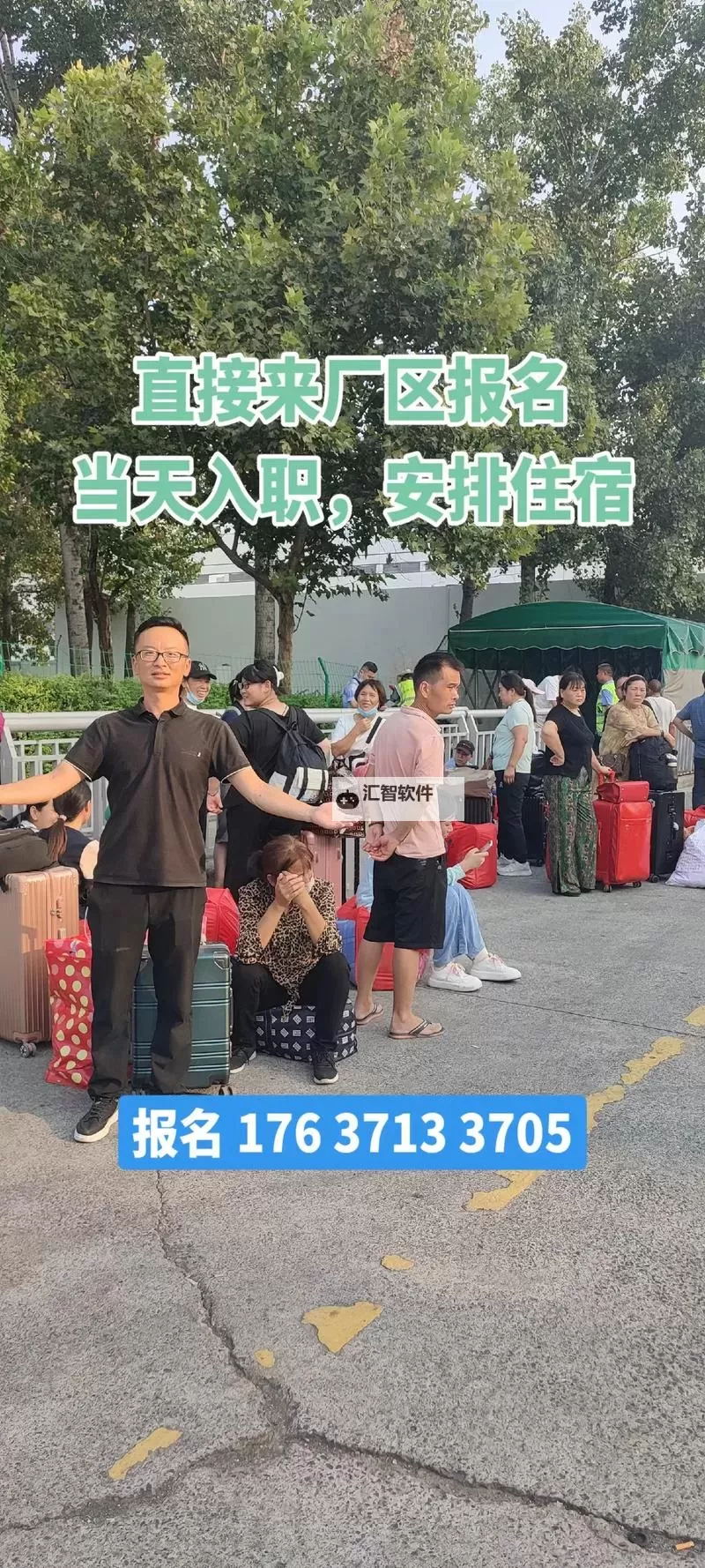 如何有效方法推荐：怎么找同城接活的女生图2