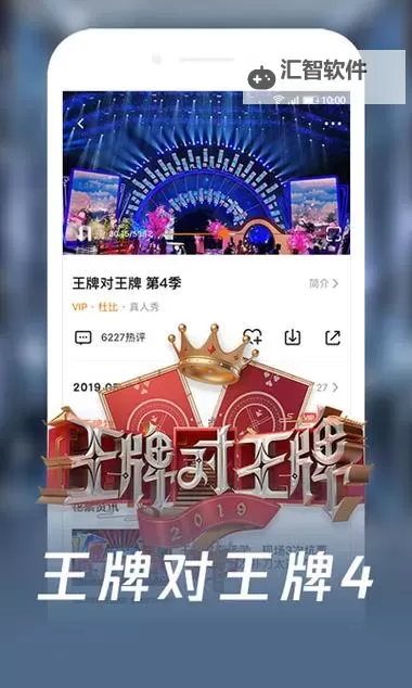 探索精彩视界：畅享「小老弟官方影院」的极致电影体验图1