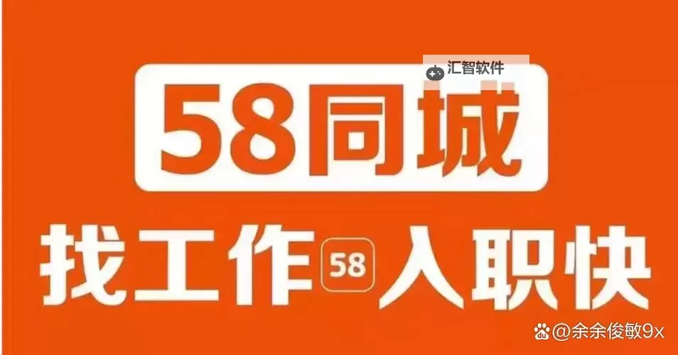 如何有效方法推荐：怎么找同城接活的女生图1