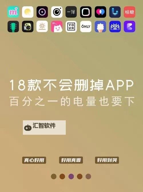 2024年最新政策：全面落实18款禁用黄台措施解析图1