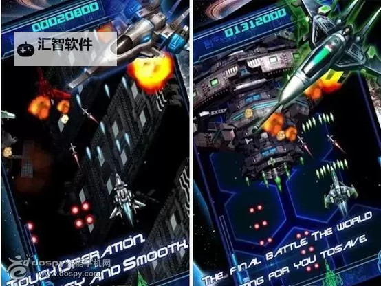 银河舰队电脑版下载 横向测评：电脑玩银河舰队模拟器推荐图1