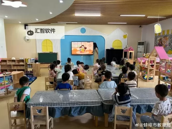 幼儿视频教育：开启早教新体验，助力宝贝智力启蒙图1