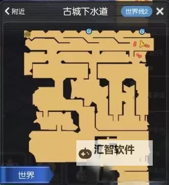 怎么双开挂机传说？ 挂机传说双开挂机图文全攻略图1