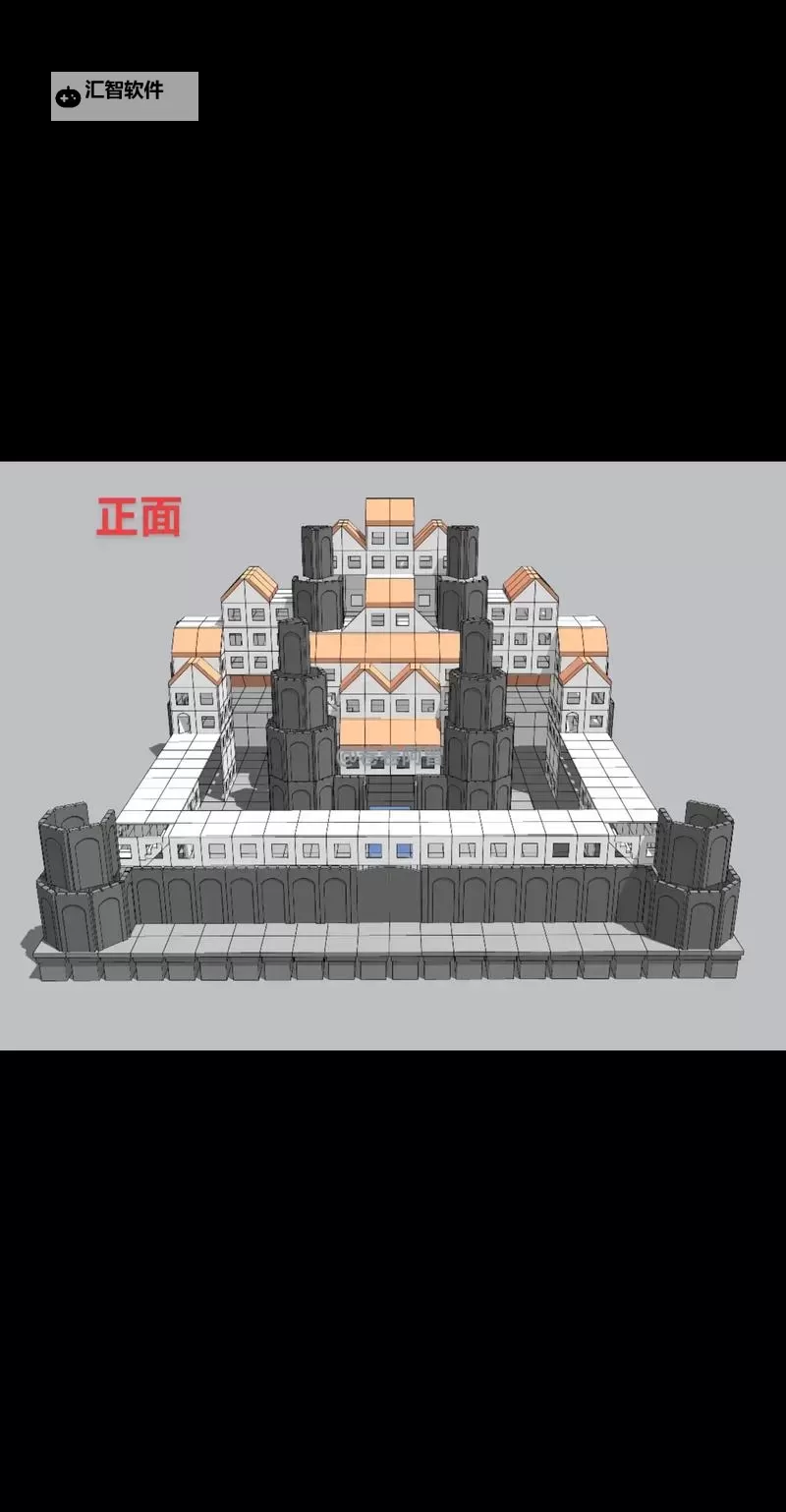 《幻兽帕鲁》建筑屋顶建造思路及方法 如何搭建一个好看的房子图1