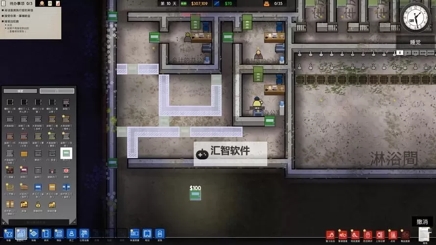 监狱建筑师 上手图文心得图1