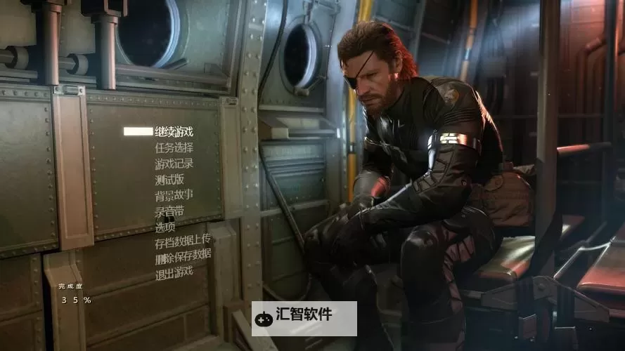 合金装备5:原爆点 细节汇总 资料一览图2