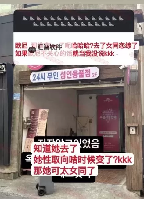 探索热门资源:全面解析在线韩国成人网的最新内容图2