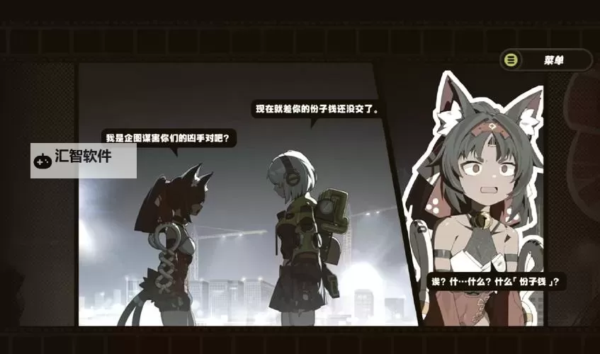 《绝区零》开服活动汇总图1