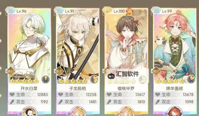 食物语双开挂机软件推荐 怎么双开食物语详细图文教程图2