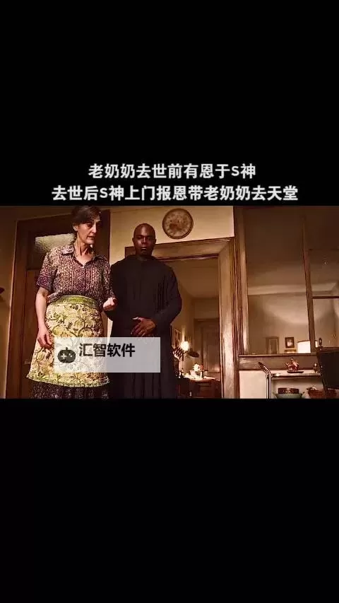 探索最新天堂呦呦资源：免费高清在线观看指南图2