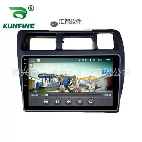 探索中文日产乱幕九区无线码的最新破解与使用指南图2