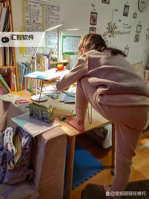 写作业写着写着就插了吗?老师别闹,这只是个误会图1