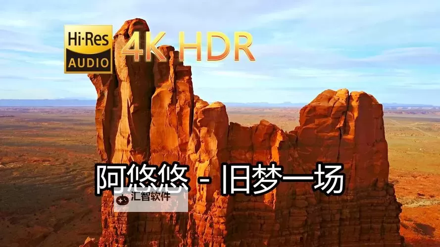 最新发布！最近最新高清中文字幕mv推荐欣赏图1