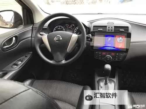 探索中文日产乱幕九区无线码的最新破解与使用指南图1