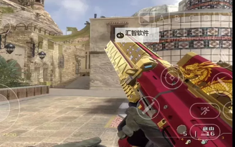 使命电脑版下载 电脑玩使命模拟器哪个好？图2