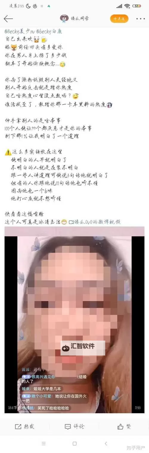 探索无限娱乐：永久吃瓜CGW.COM带你畅享最新热点图1