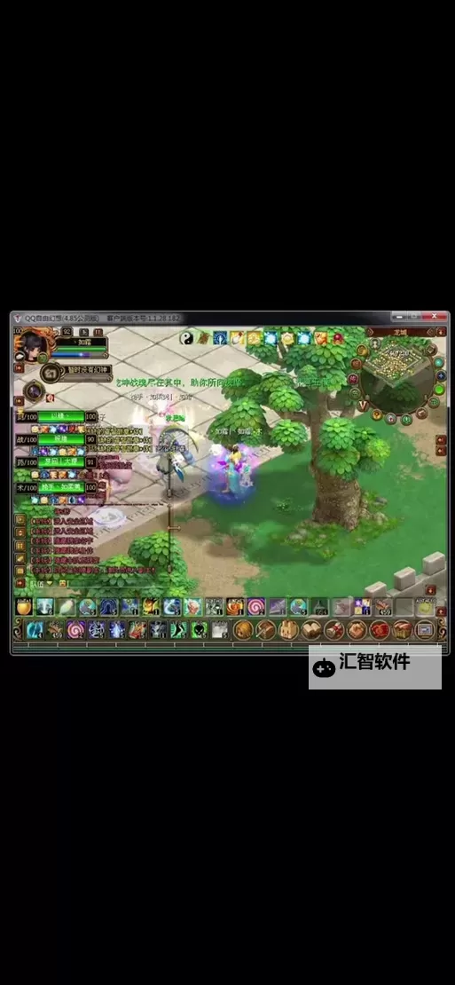 探索自由幻想85副本:策略与攻略全攻略图1