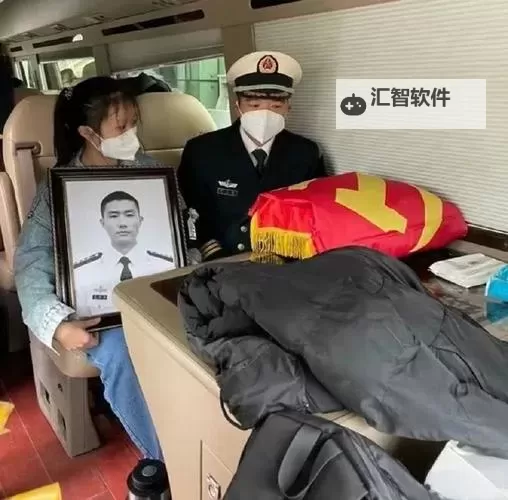 郑福浩飞机坠海事件详细回顾与深度分析图1