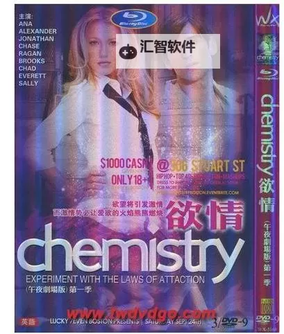 探索无限精彩:让你欲百度影音的影视盛宴图1