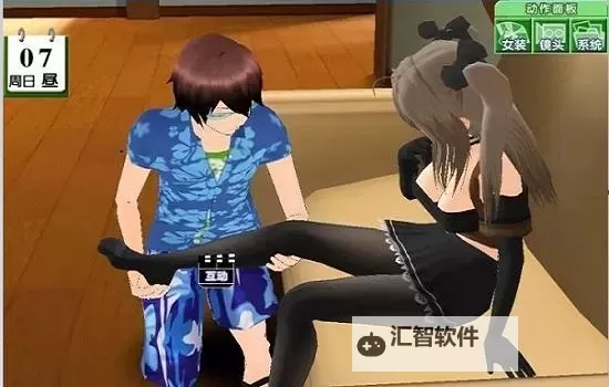 《御宅伴侣存档：最全收集与推荐指南》图1