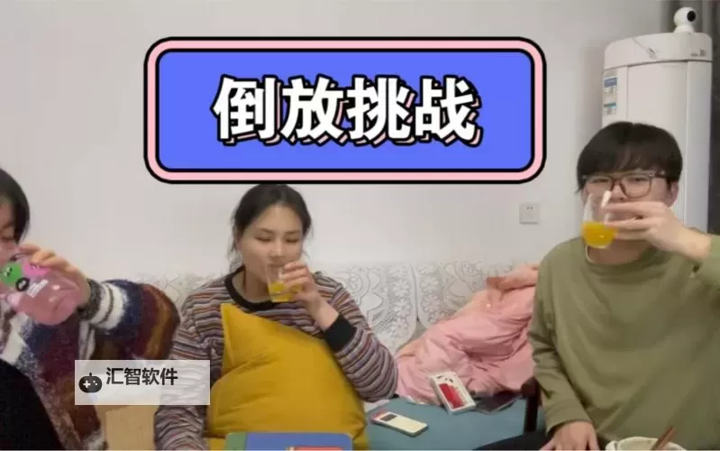 在家里偷偷看B站的那些隐秘时光图1