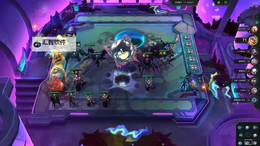 《云顶之弈》S13黑玫双形体系分享图1